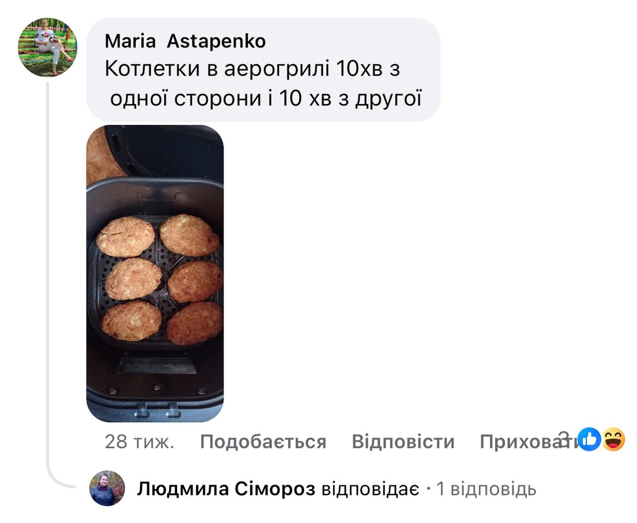 Image title