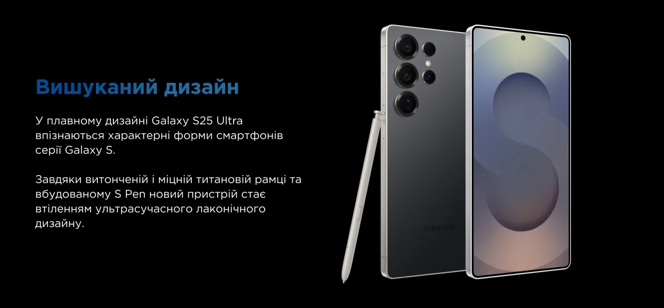Заголовок