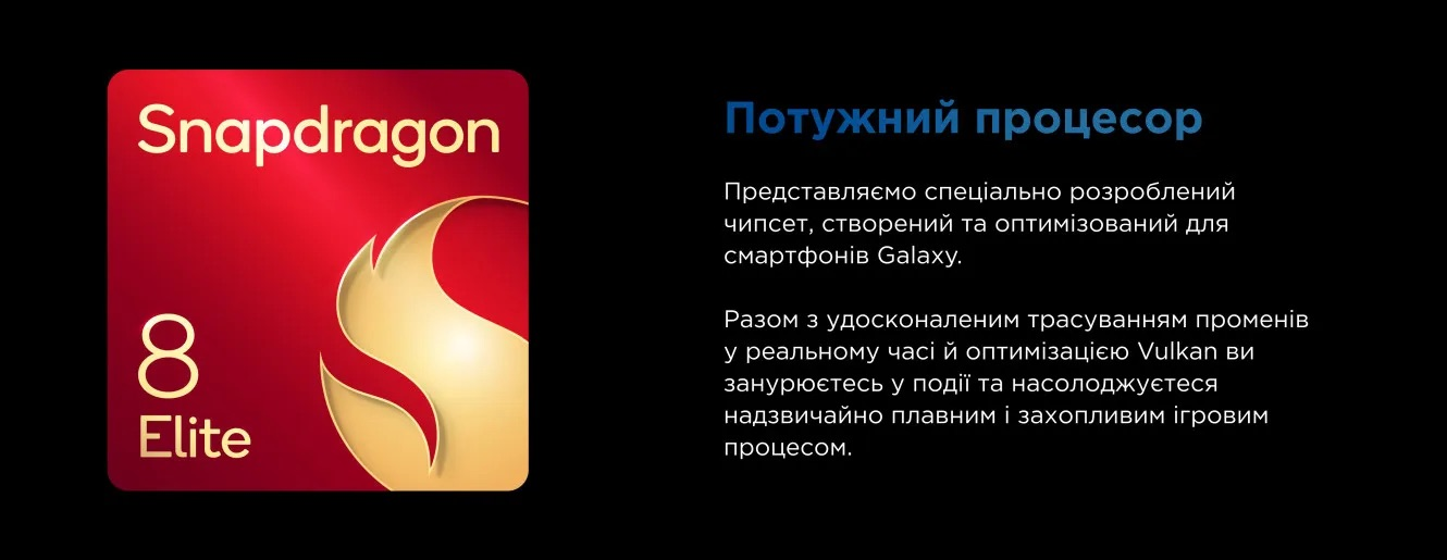Заголовок