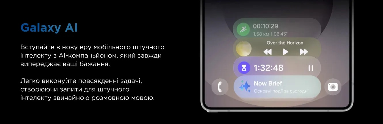 Заголовок