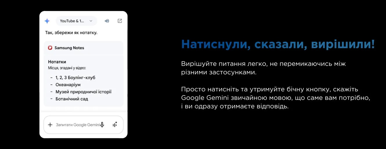 Заголовок