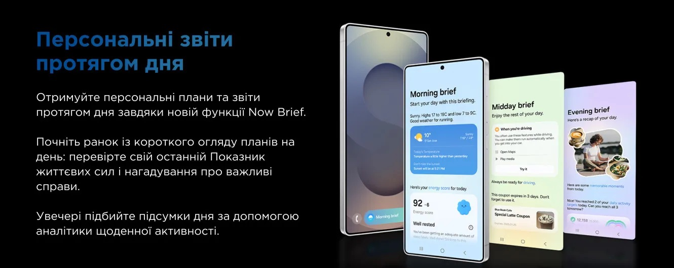 Заголовок