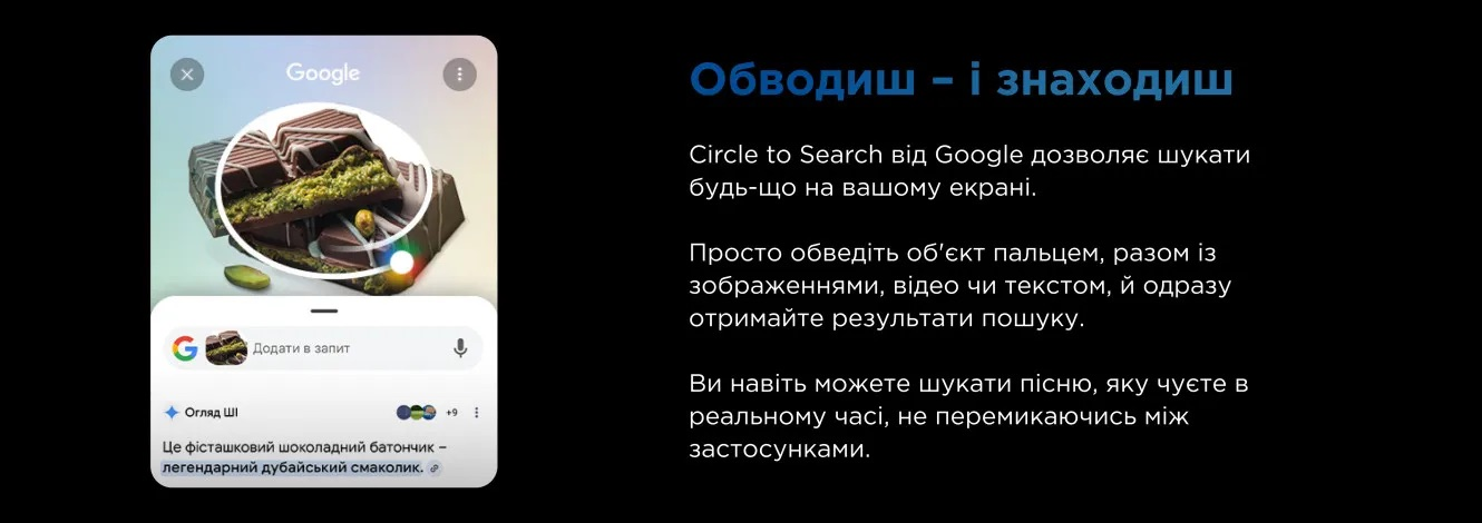 Заголовок