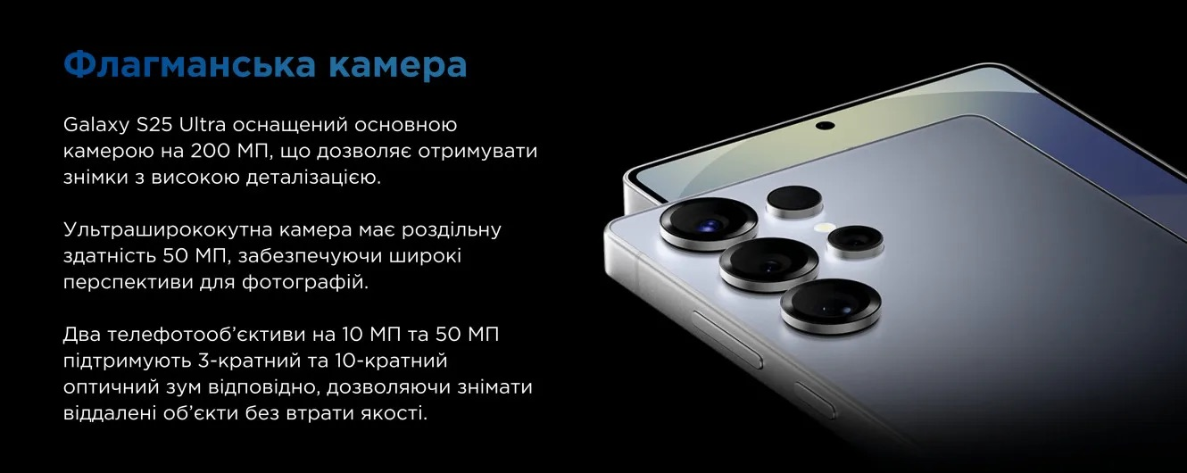 Заголовок