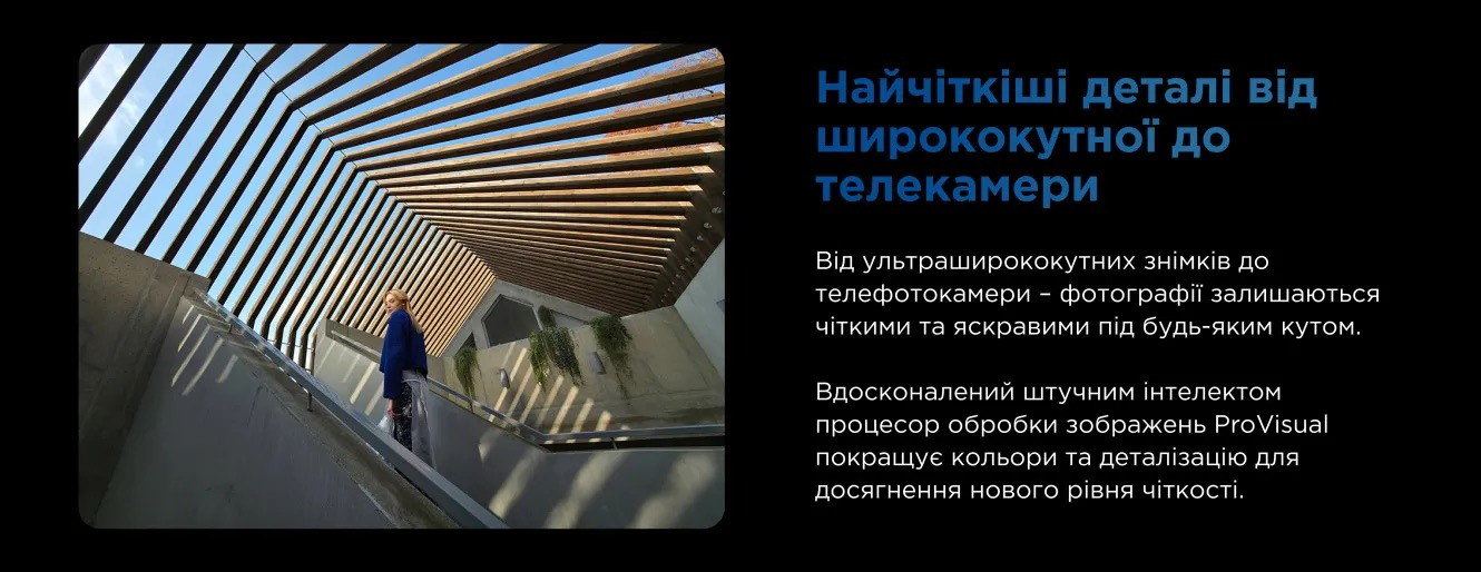 Заголовок