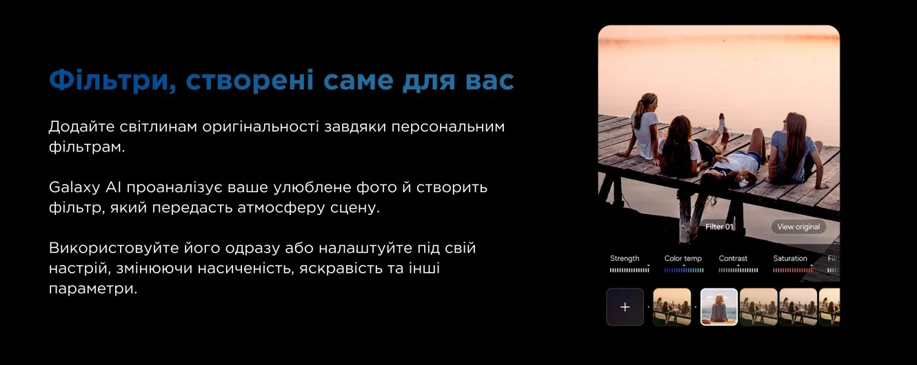 Заголовок