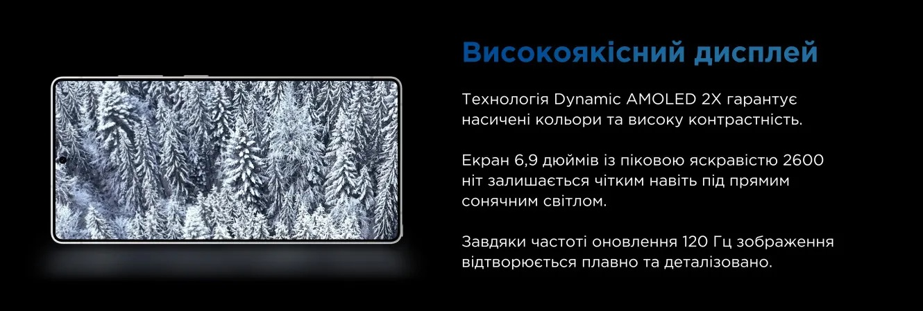 Заголовок