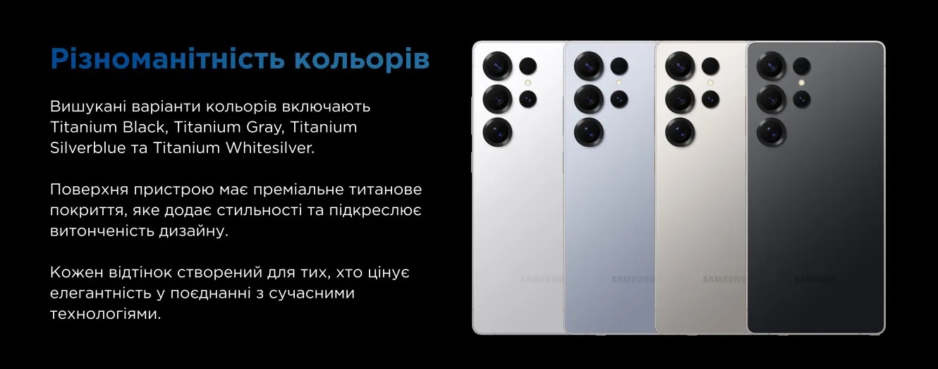 Заголовок