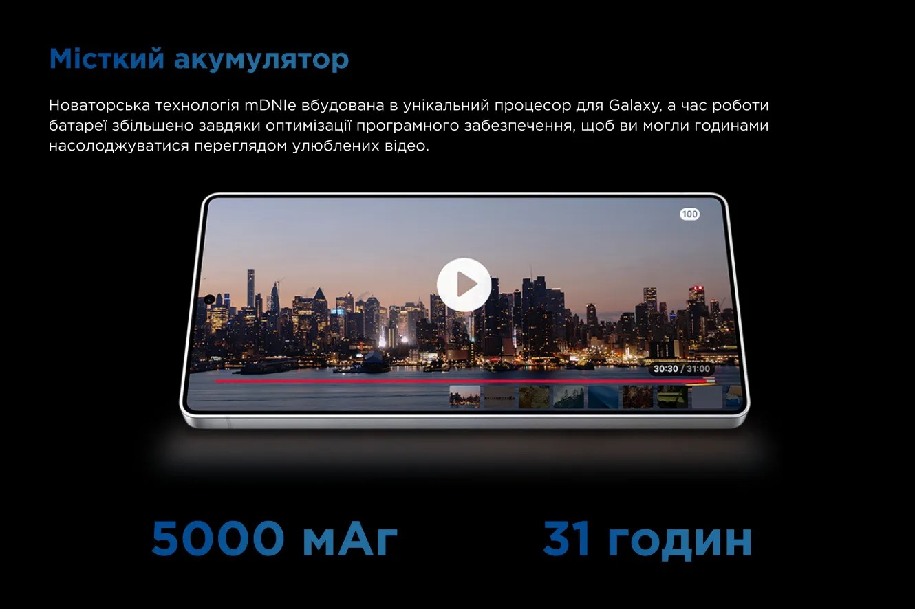 Заголовок