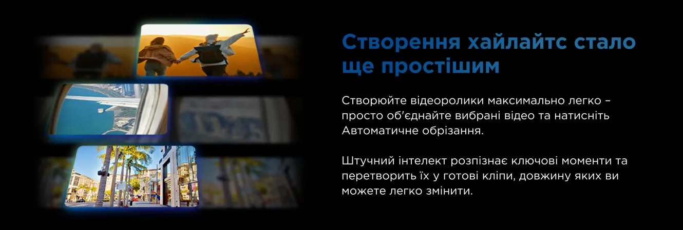 Заголовок