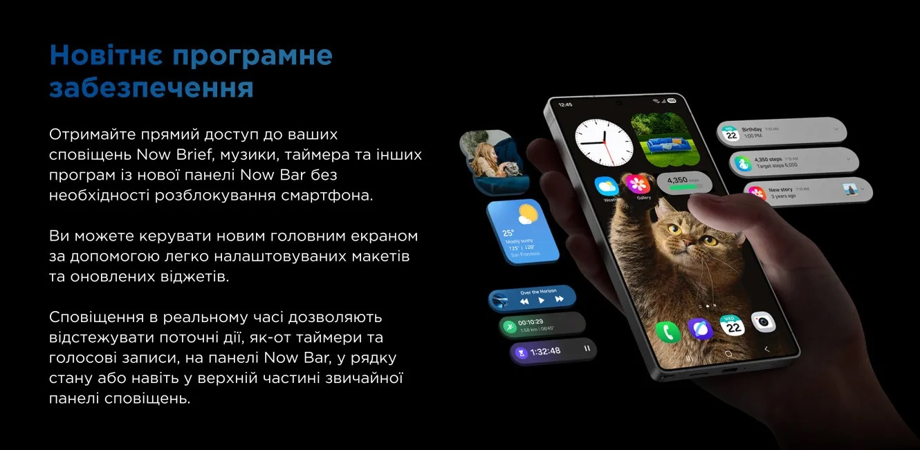 Заголовок