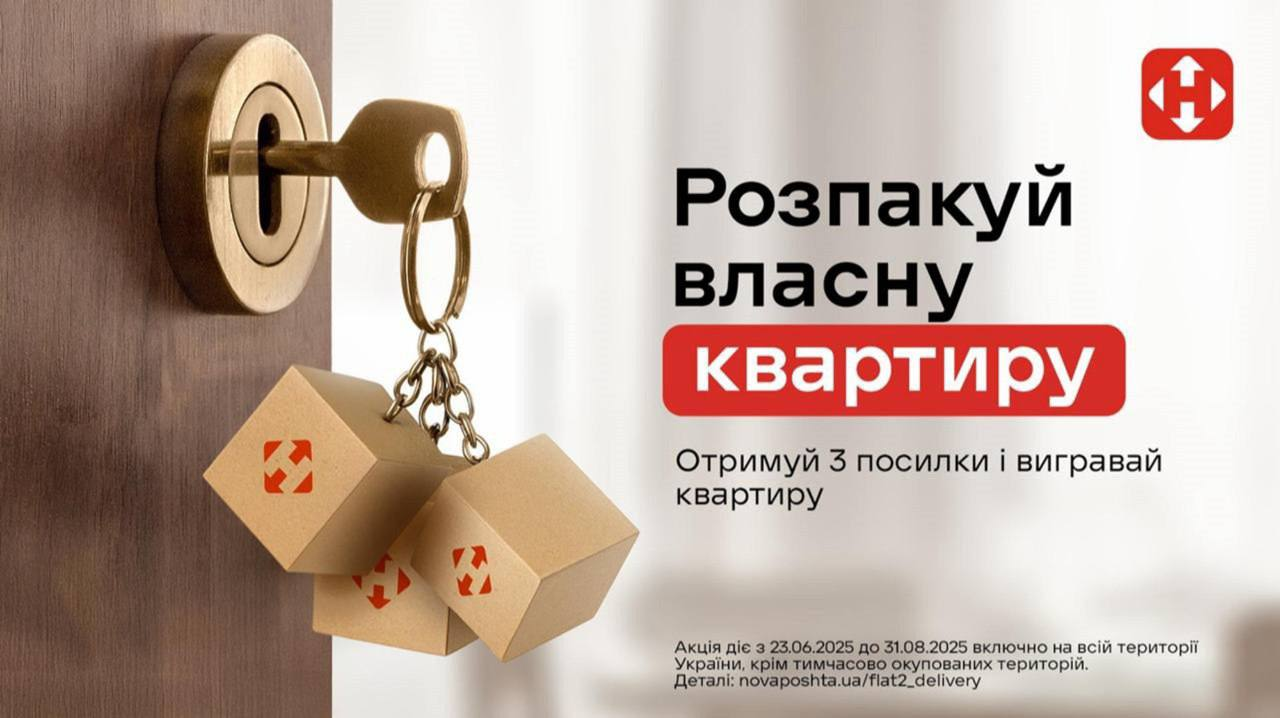 Заголовок