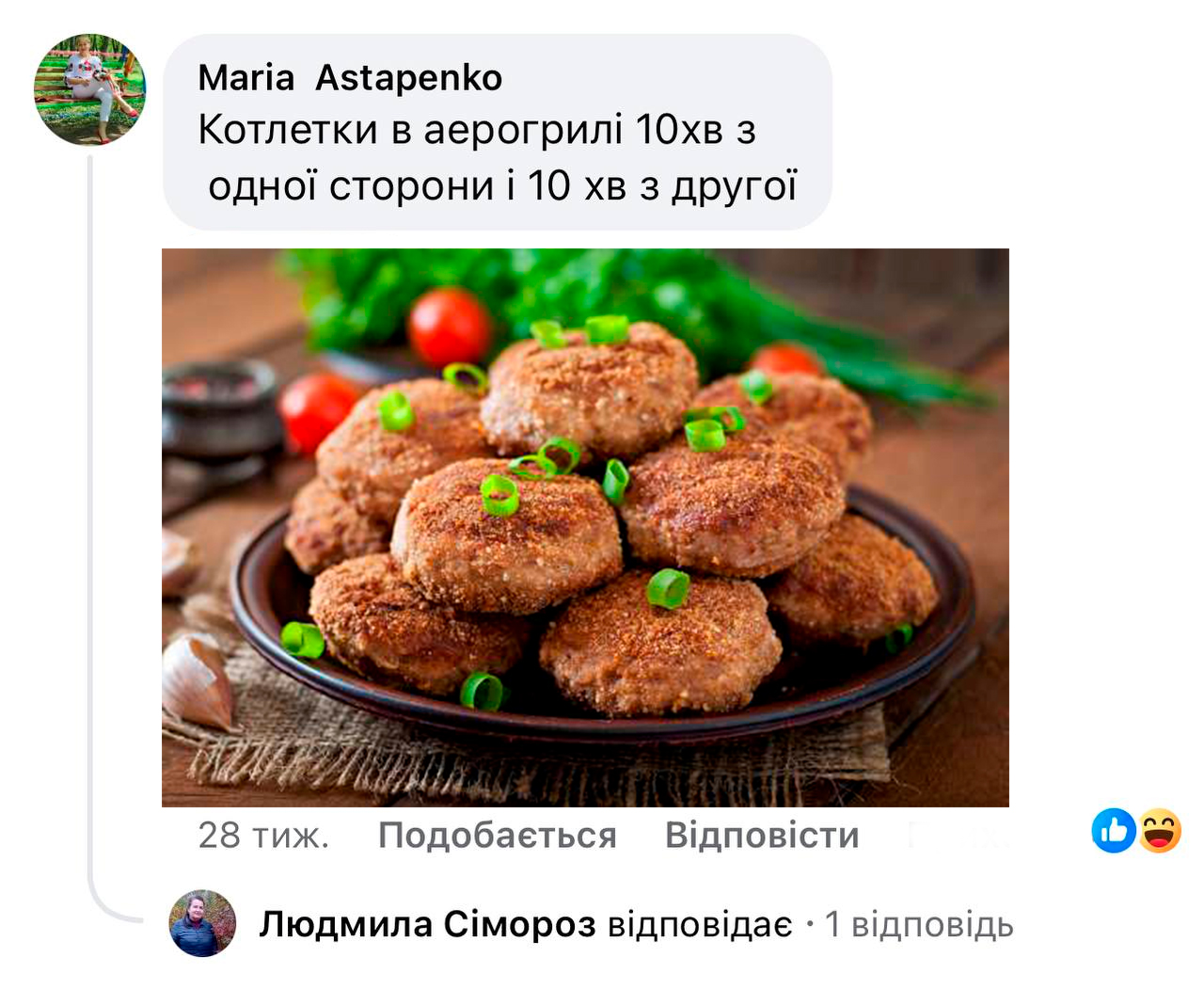 Image title