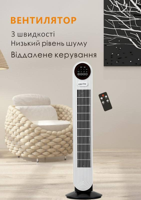 Заголовок